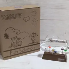 SNOOPY　ガリレオ温度計