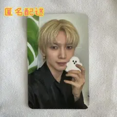 ATEEZ アチズ ヨサン FANMEETING ATINYZONEトレカ