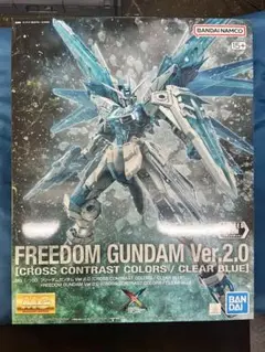 た*。様 新品　フリーダムガンダム　クリアブルー　ジャスティスガンダム　グリーン 新品 フリーダムガンダム クリアブルー ジャスティスガンダム