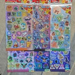 ポケモンカード　ポケモンシール　まとめ売り メガゲットポケモンカード＆ポケモンシール - メルカリ