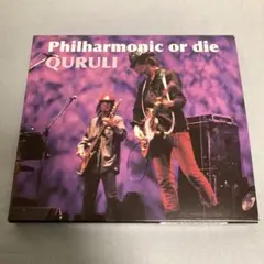 【ピック付き】Philharmonic or die／くるり｜2枚組ライブ