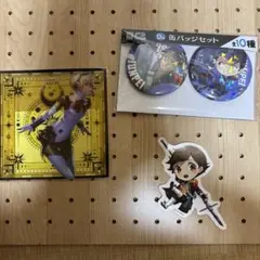 ペルソナ3リロード キャラクターグッズ