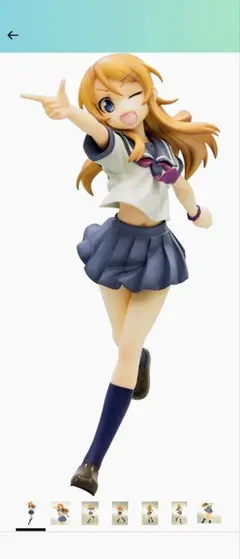 コトブキヤ 俺の妹がこんなに可愛いわけがない 高坂桐乃 1/8スケール