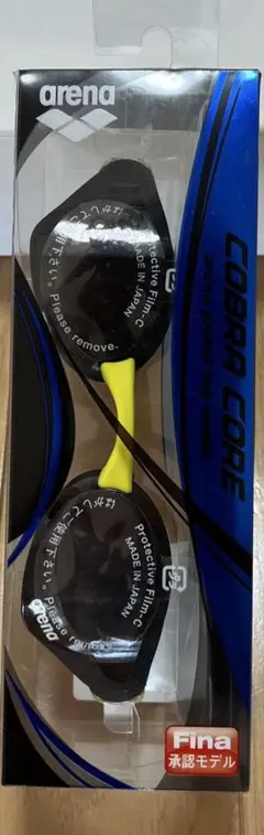 arena COBRA CORE AGL-230 SKBK