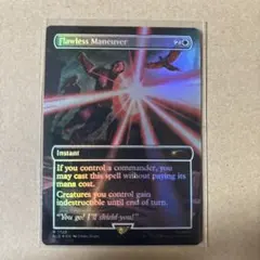 2025年最新】captain america mtgの人気アイテム - メルカリ