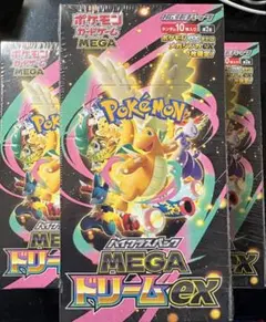 ポケモンカードゲーム MEGAドリームEX シュリンク付き 3BOX