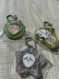 ちいかわ ラッコ くりまんじゅう ラメ アクリルキーホルダー 3点