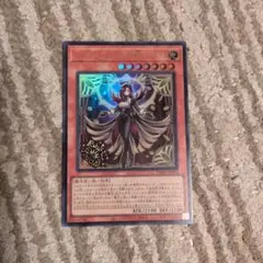 遊戯王　レイズ・ムーンの帳シエロ　ウルトラ　DBGV　①