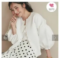 美品・La boutique BonBon★カーディガンのサムネイル