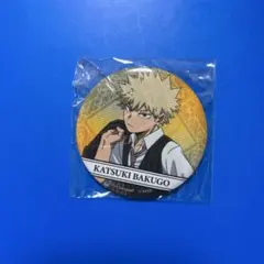 僕のヒーローアカデミア THEMOVIE ユアネクスト 爆豪勝己 缶バッチ