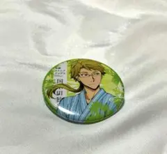 文スト 中原中也 冬服 缶バッジ マルイ 武装探偵社販売部 丸井出張所 文豪ストレイドッグス 文スト マルイ 丸井 学園 冬 冬服 中原中