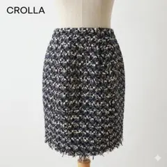 CROLLA ツイード タイトスカート 38 ネイビー 日本製 フリンジのサムネイル