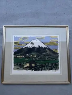 田崎広助　「白富士」リトグラフ　版画　絵画　真作　貴重な作品 田崎広助 「白富士」リトグラフ 版画 絵画 真作 貴重な作品