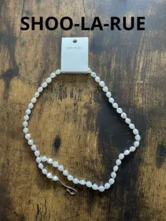 シューラルー ネックレス