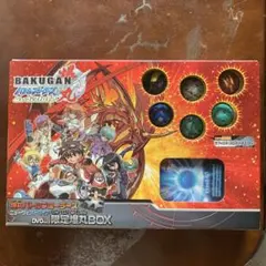 2025年最新】爆丸バトルブローラーズ dvdの人気アイテム - メルカリ