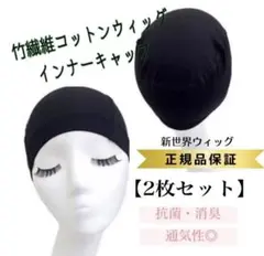 Item thumbnail for item 2576436e-a393-4113-8000-8599f9ce5ead