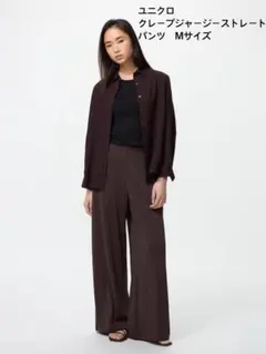 ストライプパンツ ワイドパンツ