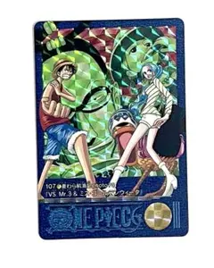 ワンピース 麦わら航海記 107 VS Mr.3＆ミス・ゴールデンウィーク