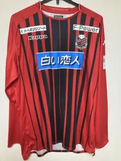 2025年最新】コンサドーレ ユニフォームの人気アイテム - メルカリ
