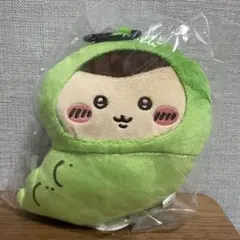 ちいかわ ハロウィンがまぐちポーチ くりまんじゅう