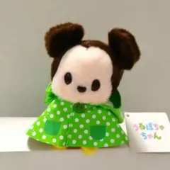 うるぽちゃちゃん　ぬいぐるみ　ミッキー　レインコート　ディズニーストア