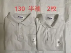 Item thumbnail for item 916793f5-3f26-4205-8753-6548a8a21dc1