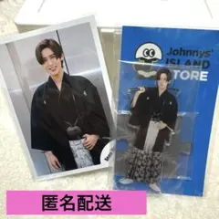 目黒蓮　アクスタ　オフショ　2点セット　Snow Man