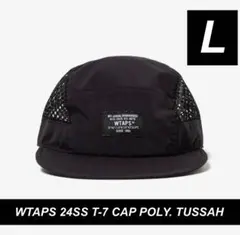 【新品】WTAPS 24SS T-7 CAP POLY. TUSSAHのサムネイル