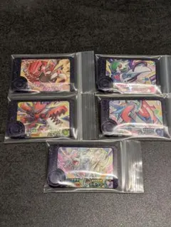 ポケモンフレンダ　５枚セット