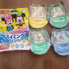 GOO.N スイミングパンツ Lサイズ4枚 男女共用のサムネイル