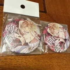 ディアラバ コウ 推し 缶バッジ