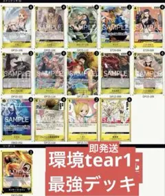 新品未開封　ワンピース カードゲーム 冒険者たちの誓い　ルフィデッキ 32枚入り 新品未開封 ワンピース カードゲーム 冒険者たちの誓い ルフィデッキ