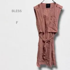 Item thumbnail for item cf67d302-79db-4667-af25-89c01c8a8395