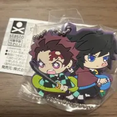 鬼滅の刃 キャラばんちょうこう 拾参ノ型 無限城編 竈門炭治郎&冨岡義勇