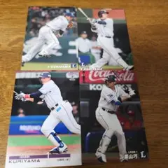 栗山巧 埼玉西武ライオンズ プロ野球チップス BBM カードセット