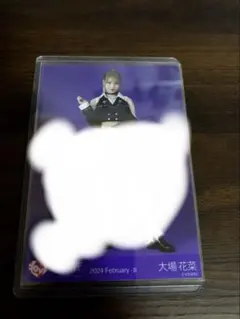 yui様 リクエスト 2点 まとめ商品