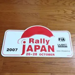 希少 本物 当時物 ラリージャパン2006 オフィシャルカー ステッカー 希少 本物 当時物 ラリージャパン2006 オフィシャルカー ステッカー