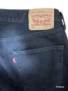 リーバイス501 W34 L32 ブラック　デニムパンツ　ブラックデニム