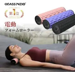 Item thumbnail for item bf2dc085-3107-4c17-b038-ea265f046ffa