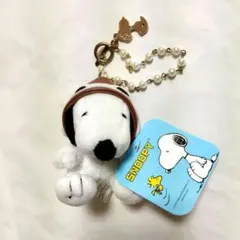 スヌーピー フライング•エース ぬいぐるみマスコット チャーム