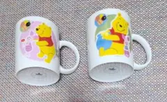 Disney くまのプーさん マグカップ　二個セット