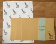 Item thumbnail for item 3bde84ad-4348-4846-8c38-e78faf818c40