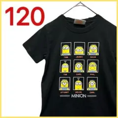 【ミニオン】 半袖 Tシャツ プリント かわいい カジュアル アニメのサムネイル
