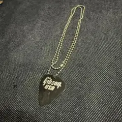 Item thumbnail for item 5263a7e5-d381-4f54-b308-a8dc515a5d2e