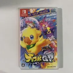 チョコボGP チョコボグランプリ