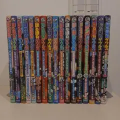 2025年最新】ほねほねザウルスの人気アイテム - メルカリ