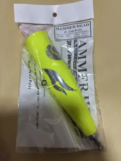 Item thumbnail for item 6ad033cc-e31f-4e77-8dd0-ecaaace1d334