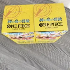 ONE PIECE カードゲーム OP-15