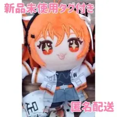 【ズモモ-！】足立レイ ぬいぷりけmini