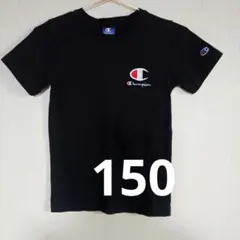 Champion チャンピオン Tシャツ ブラック 150のサムネイル